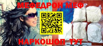 мдпв Мариинск