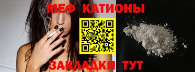 гашик Малгобек