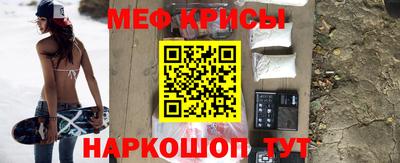 мдпв Мариинск