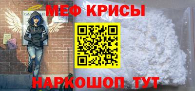 стаф Малоярославец