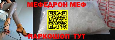 гашик Малгобек