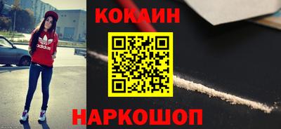 мдпв Мариинск