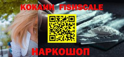 стаф Малоярославец