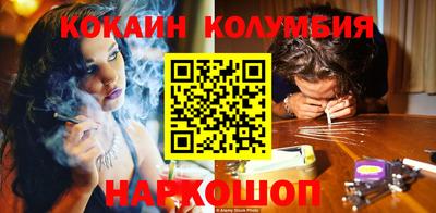 стаф Малоярославец
