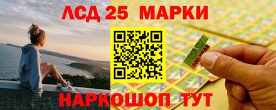 мдпв Мариинск