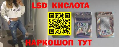 стаф Малоярославец