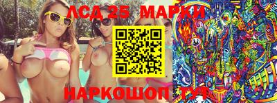 мдпв Мариинск