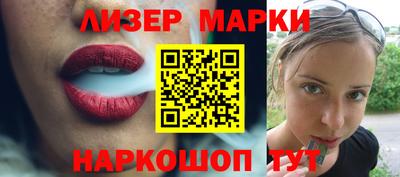 мдпв Мариинск