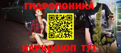 стаф Малоярославец