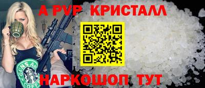 мдпв Мариинск