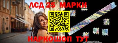 стаф Малоярославец
