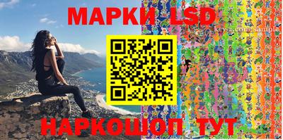 стаф Малоярославец