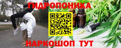 стаф Малоярославец