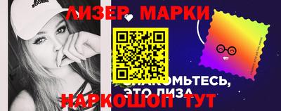 стаф Малоярославец