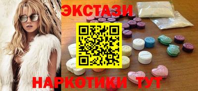 гашик Малгобек