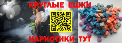 гашик Малгобек