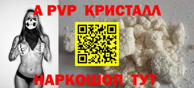 мдпв Мариинск