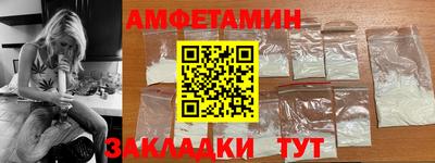 гашик Малгобек