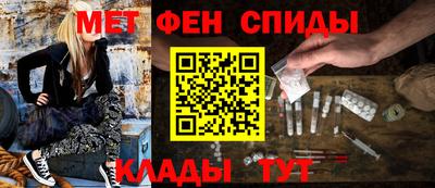 мдпв Мариинск