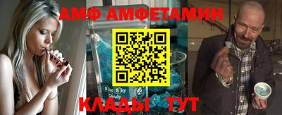 гашик Малгобек