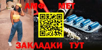 стаф Малоярославец