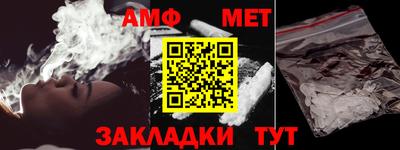 стаф Малоярославец