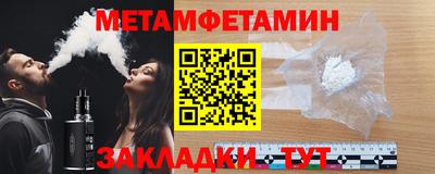 стаф Малоярославец