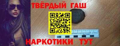мдпв Мариинск