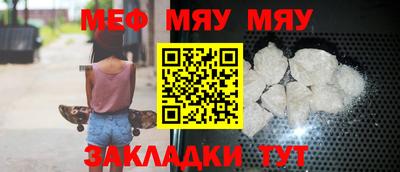 мдпв Мариинск