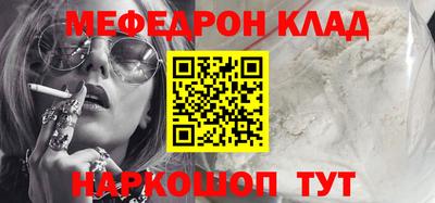 гашик Малгобек