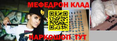 гашик Малгобек