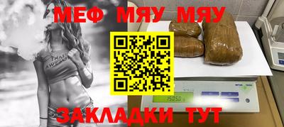 стаф Малоярославец