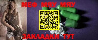 гашик Малгобек